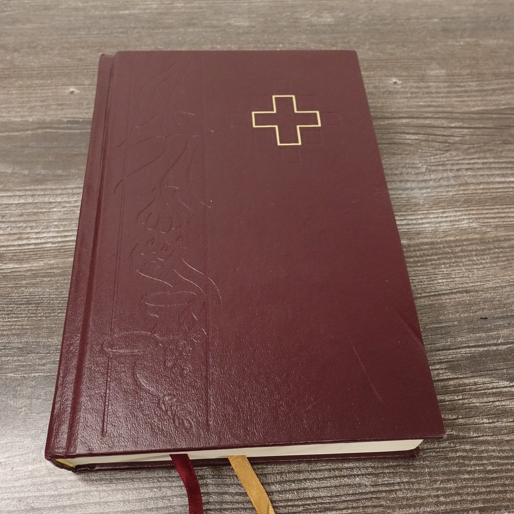 Concordia Lutheran Service Book LCMS Pew Edition Burgundy Hardcover Excellent